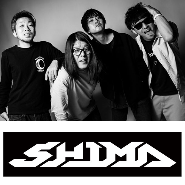 SHIMA