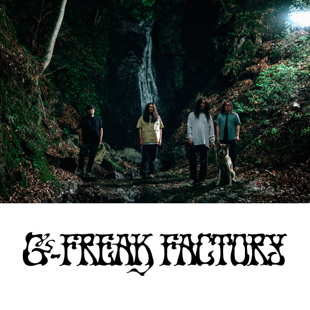 G-FREAK FACTORY